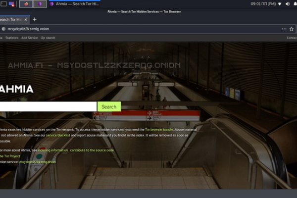 Solaris site