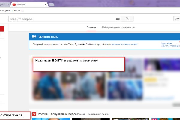Кракен зеркало рабочее onion