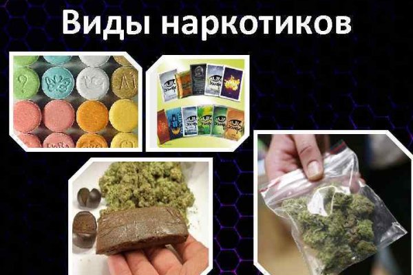 Кракен торговая площадка супернет