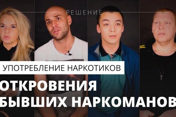 Кракен тор kr2web in