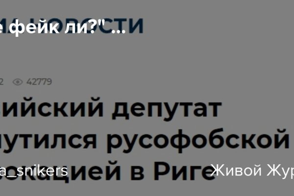 Кракен браузер ссылка