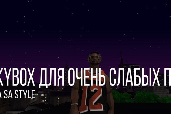Супернет официальный сайт на русском