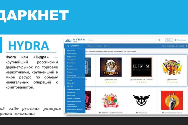 Kra48at