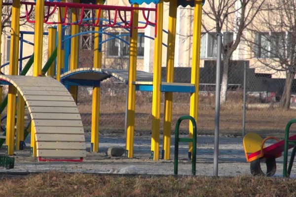 Kra38.at Вход на сайт главная страница