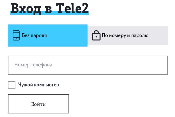 Официальный сайт kraken ссылки зеркала