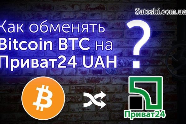 Kra42.cc Вход на сайт главная страница
