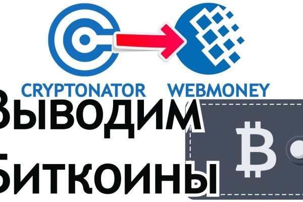 Кракен тор krakendark krakendark link