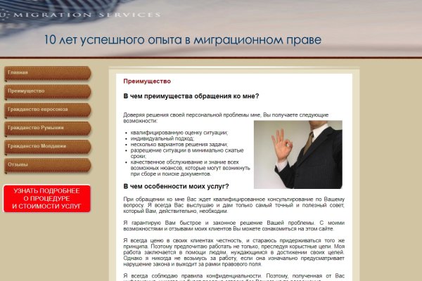 Кракен ссылка маркет