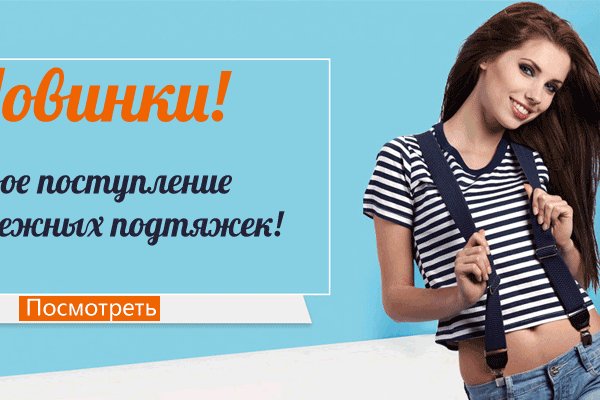 Кракен сайт супернет ссылка