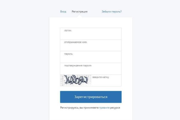 Кракен сайт супернет ссылка