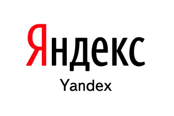 Ссылки для супернета