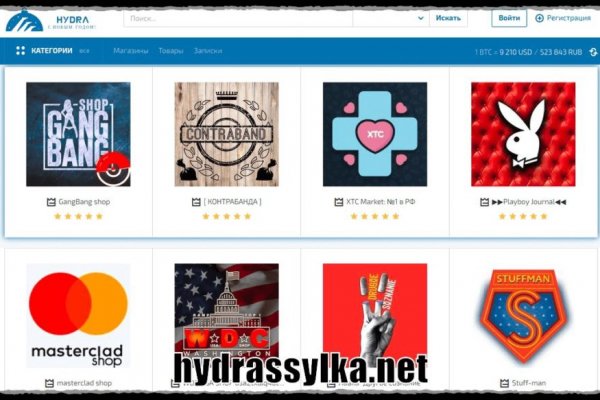 Kraken whitenet store