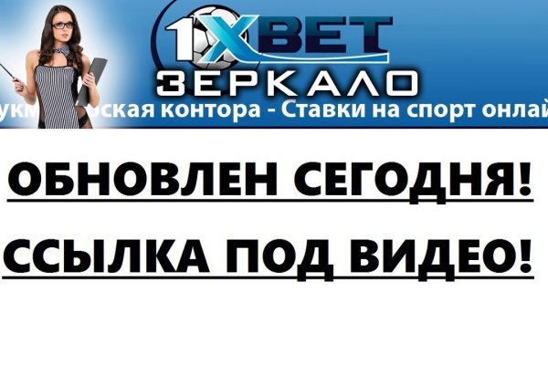 Кракен супернет только через тор скачать