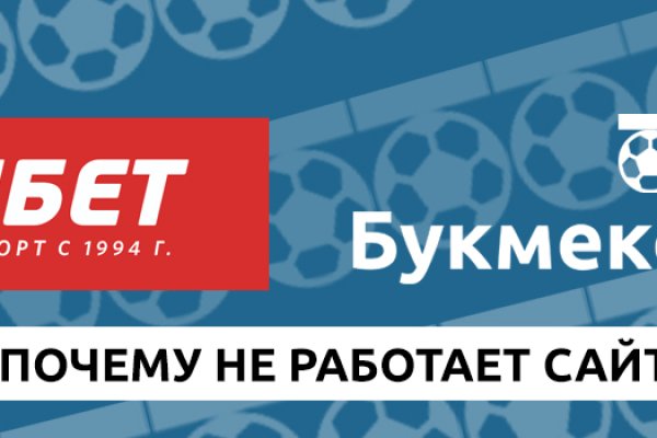 Кракен найти сайт