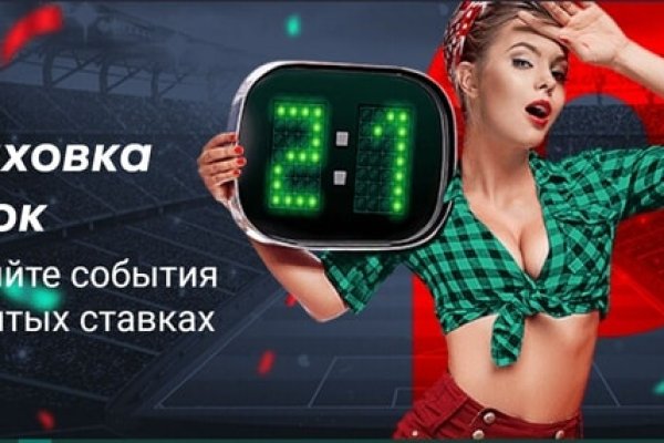 Ссылки на сайты в супернете