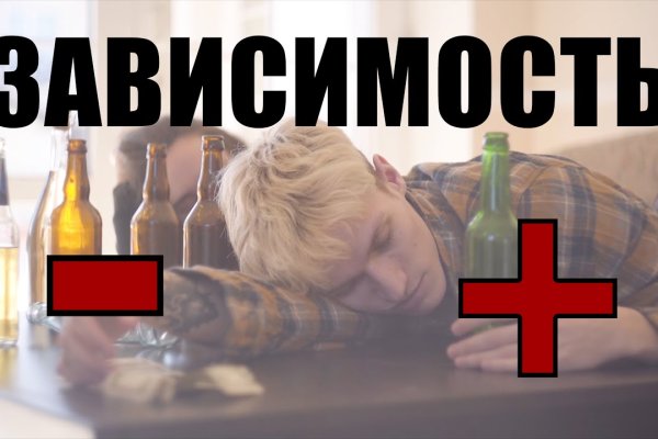 Кракен торговая площадка супернет