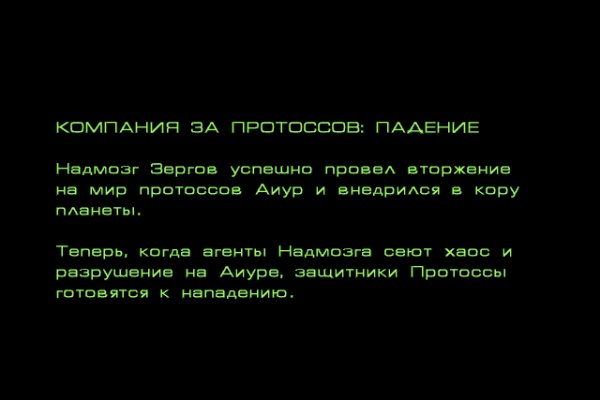 Магазин kraken супернет