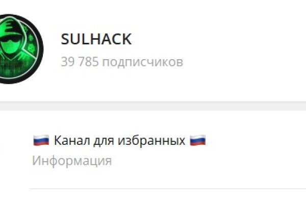Kraken зеркала маркетплейс
