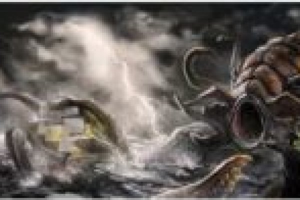 Kraken at сайт