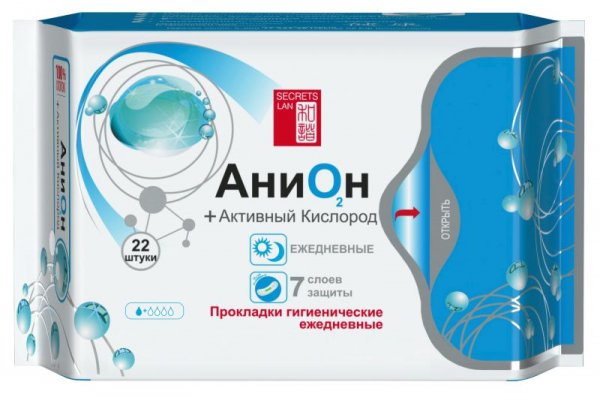 Сайт кракен что это такое