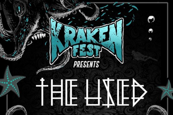 Kraken official