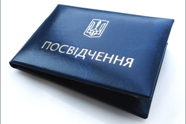 Кракен супернет ссылка