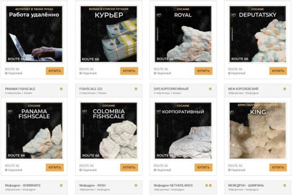 Кракен маркетплейс реклама текст