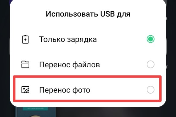 Кракен сайт маркетплейс ссылка