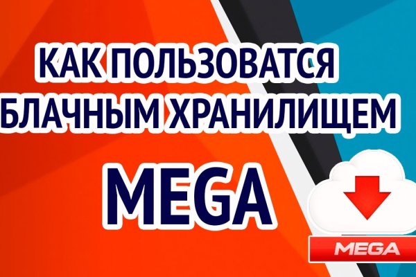 Кракен ссылка 2025