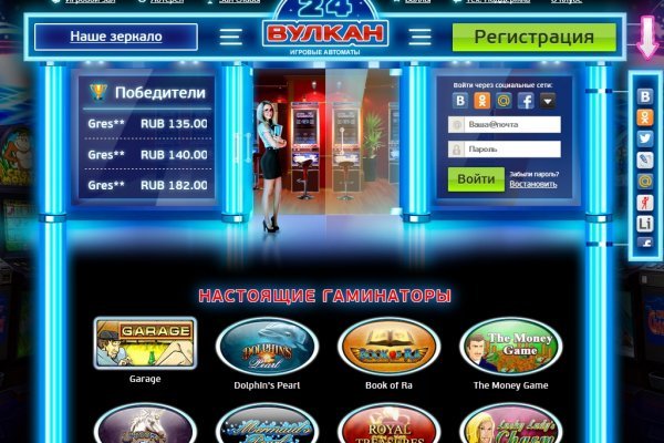 Счастье заказать