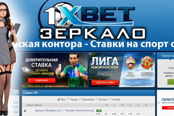 Кракен зон