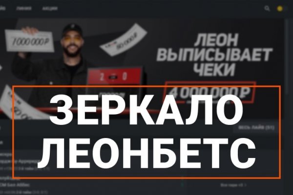 Кракен купить счастье