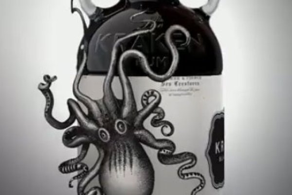 Kraken tor link