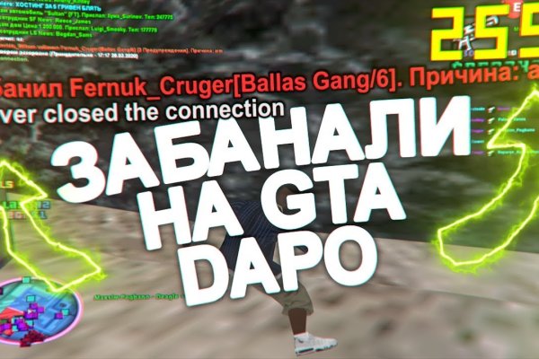 Kra50.cc Вход на сайт главная страница
