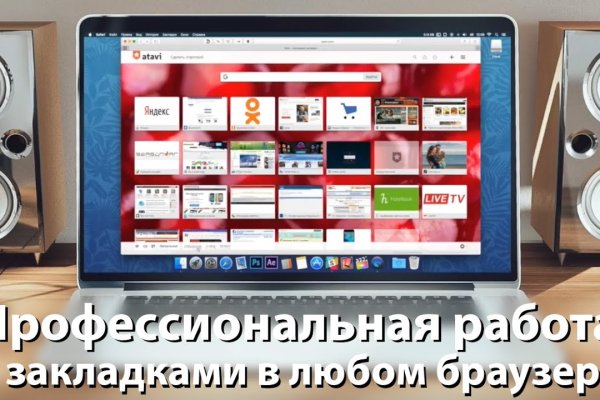 Кракен маркетплейс 2025