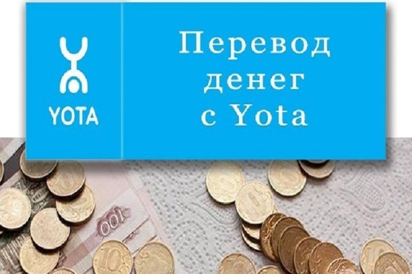 Kraken whitenet market ссылка тор