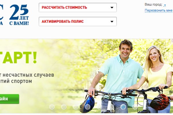 Кракен дарксайд 2025 ссылка