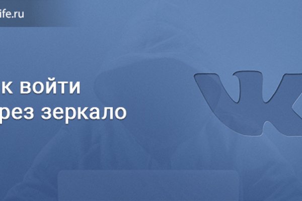 Ссылки супернета