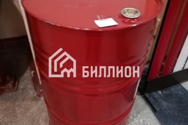 Кракен сайт маркетплейс ссылка