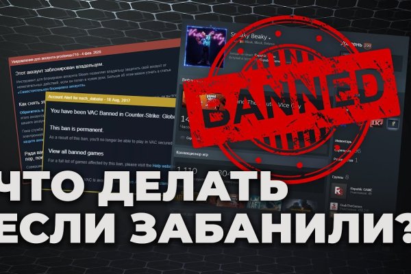 Ссылка в магазин на кракен
