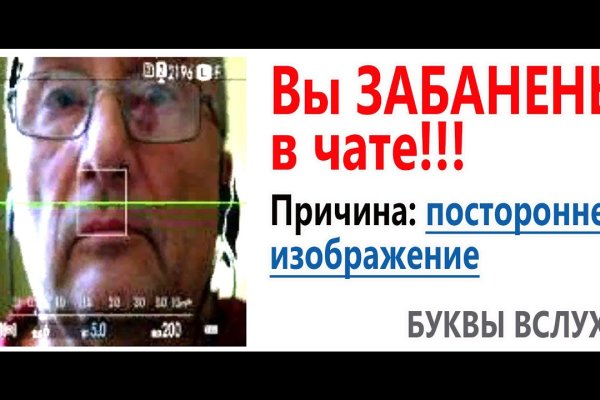Кракен маркет супернет скачать