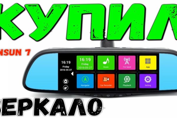 Кракен супернет тг