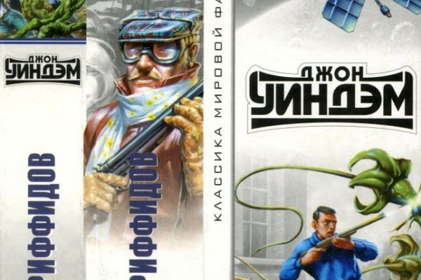 Ссылки на сайты в супернете