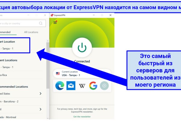 Кракен ссылка pw