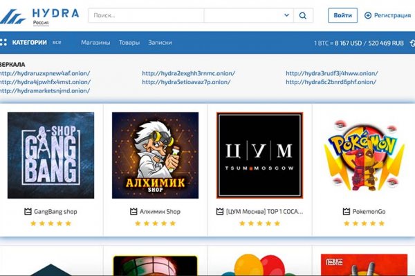 Супернет кракен отзывы о платформе