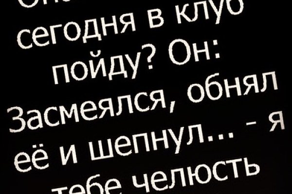Где купить наркоты