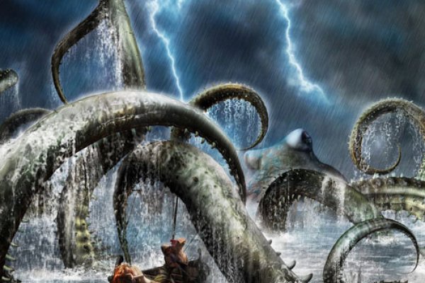 Kraken ссылка на сайт актуальная