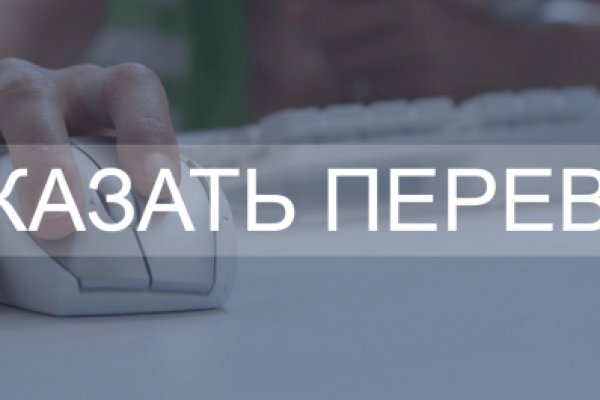 Ссылка на кракен лукойл