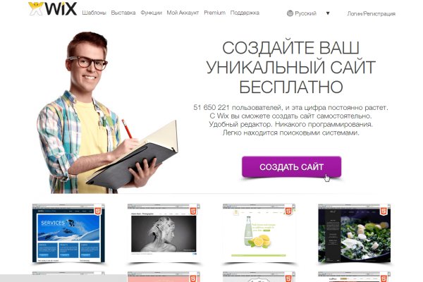 Сайт krn