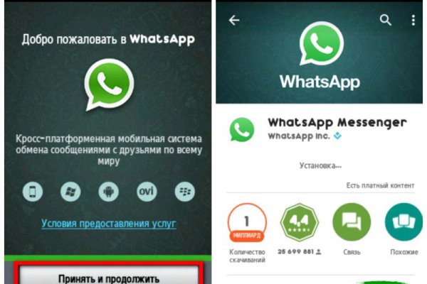 Кракен рабочий сайт